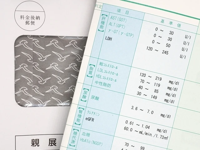 7. ご予約・お申込みはこちら