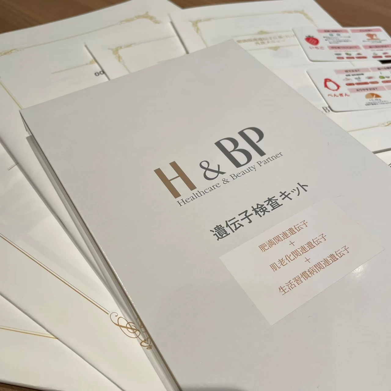 行政書士11