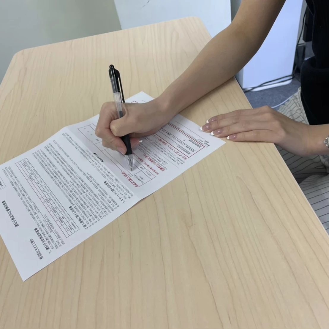 行政書士13