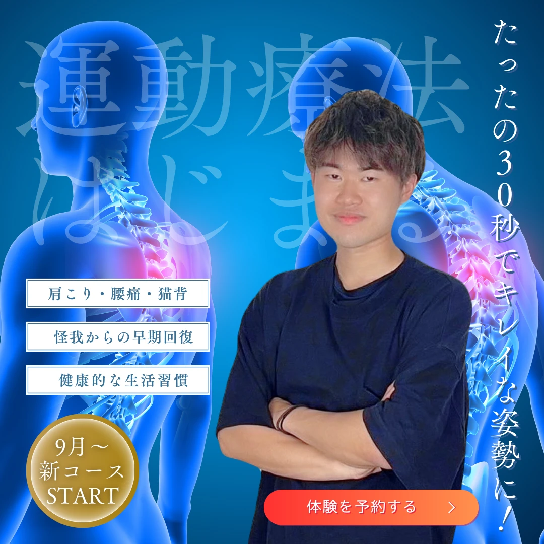 パフォーマンス向上への道
