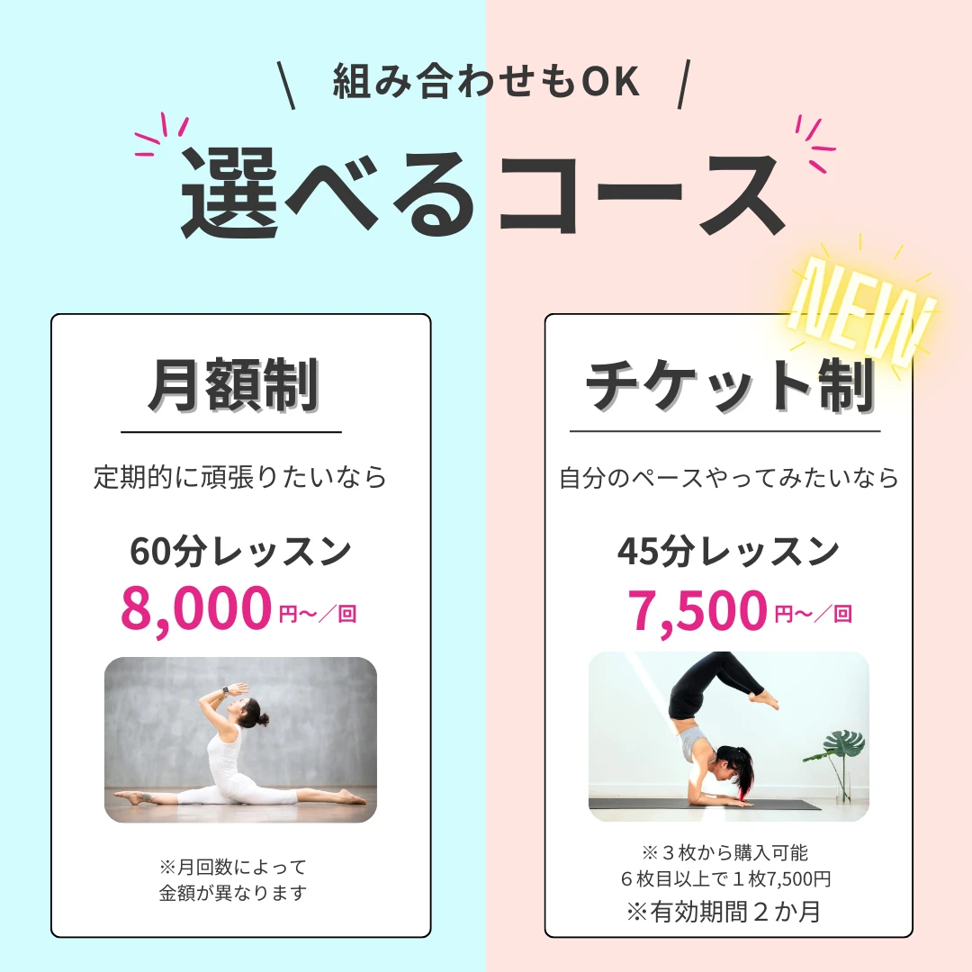 AdobeStock_267069464