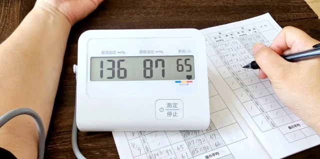 オンライン食事指導のメリット